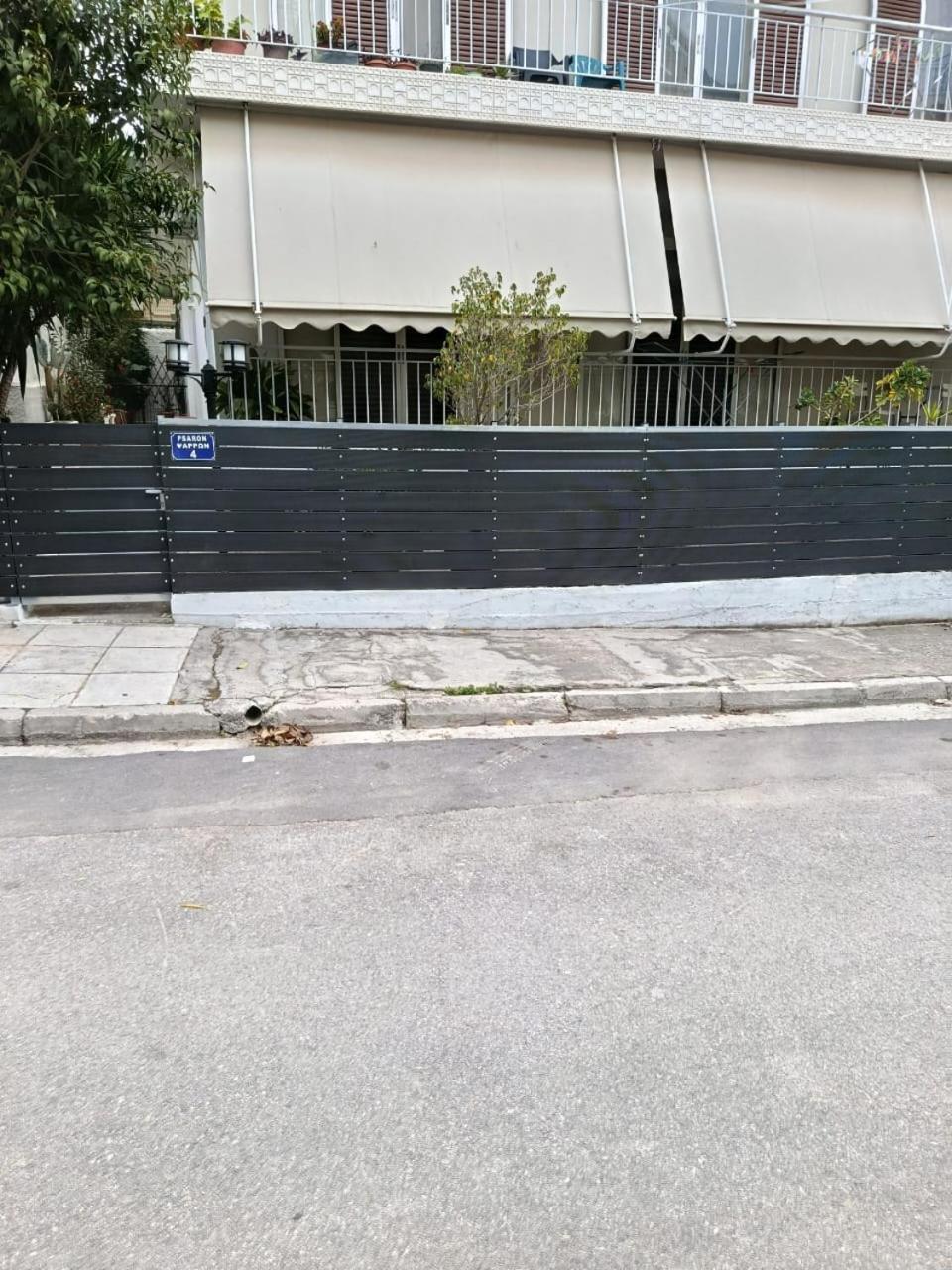 Alimos Apartment 雅典 外观 照片